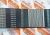 5413001 Приводной ребристый ремень BELT V RIBBED Cummins